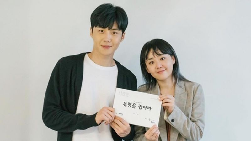 tvN全新浪漫喜剧《抓住幽灵》公开文瑾莹、金善浩等主演的台词排练照！