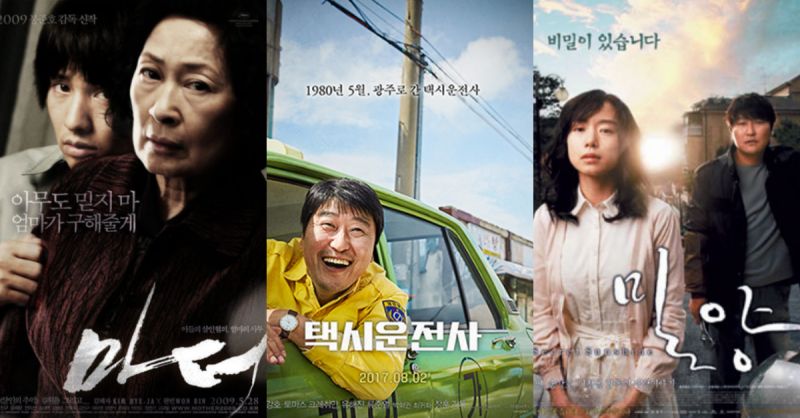 不只有奥斯卡！也曾横扫过各大国际奖项的5部韩国电影，都各自有独特的故事性！