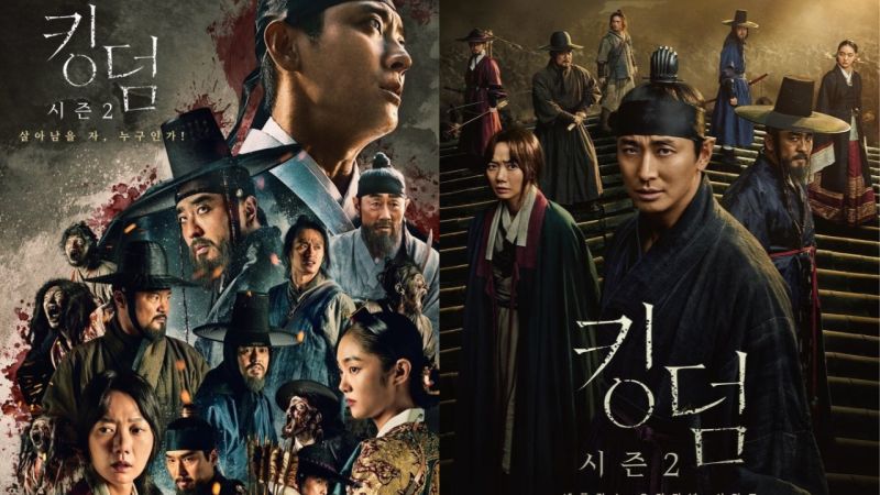 朱智勋、裴斗娜、柳承龙主演《李尸朝鲜2》海报公开「活下来的会是谁！」将在3月13日播出！