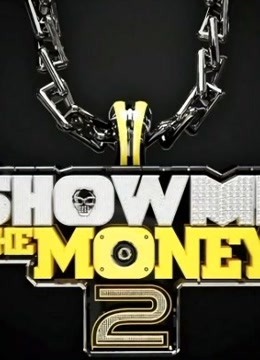 Show Me The Money第二季